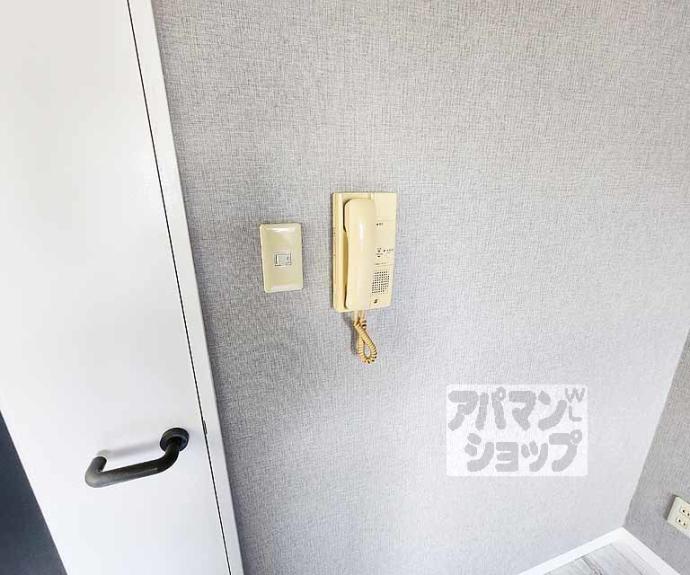 【ピュアコート錦】間取