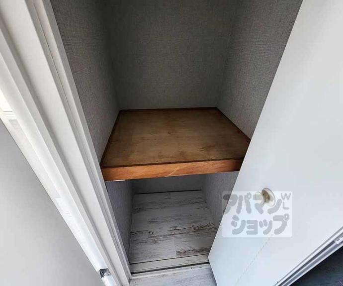 【ピュアコート錦】間取