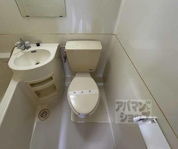 【ピュアコート錦】間取