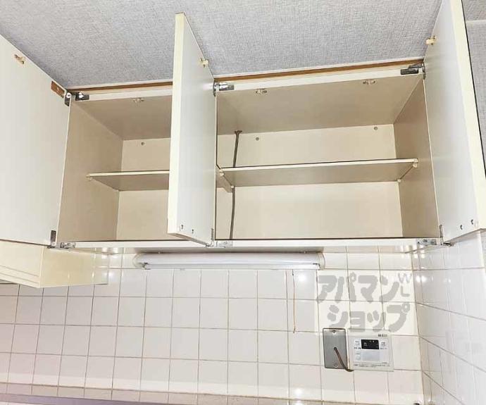 【ピュアコート錦】間取