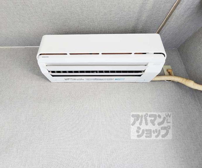 【ピュアコート錦】間取