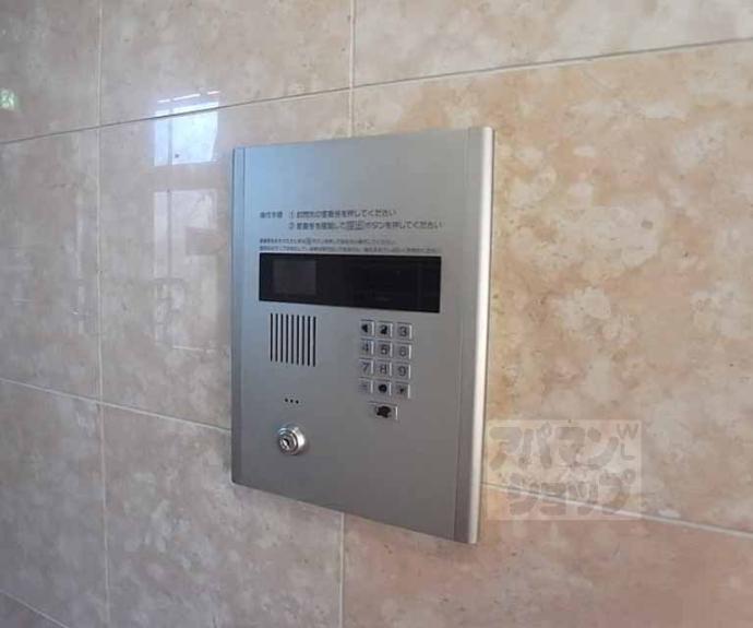 【シンフォニーリサーチパークＥａｓｔ】