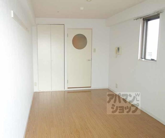 【ロイヤルシティ西大路】間取