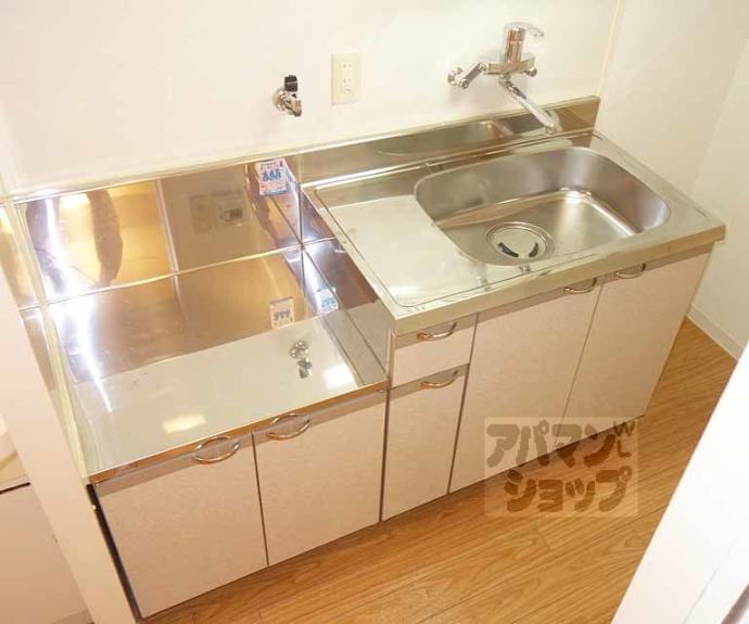 【ロイヤルシティ西大路】間取