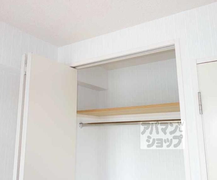 【ロイヤルシティ西大路】間取