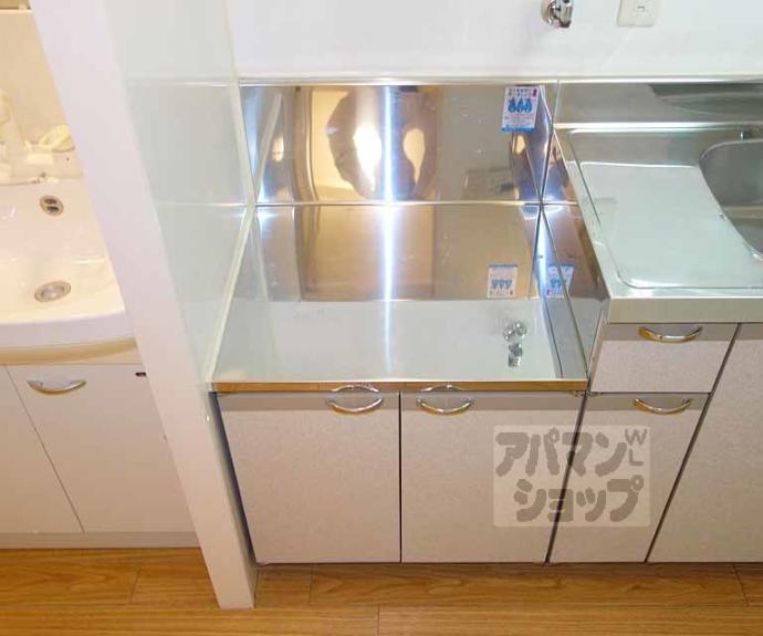 【ロイヤルシティ西大路】間取