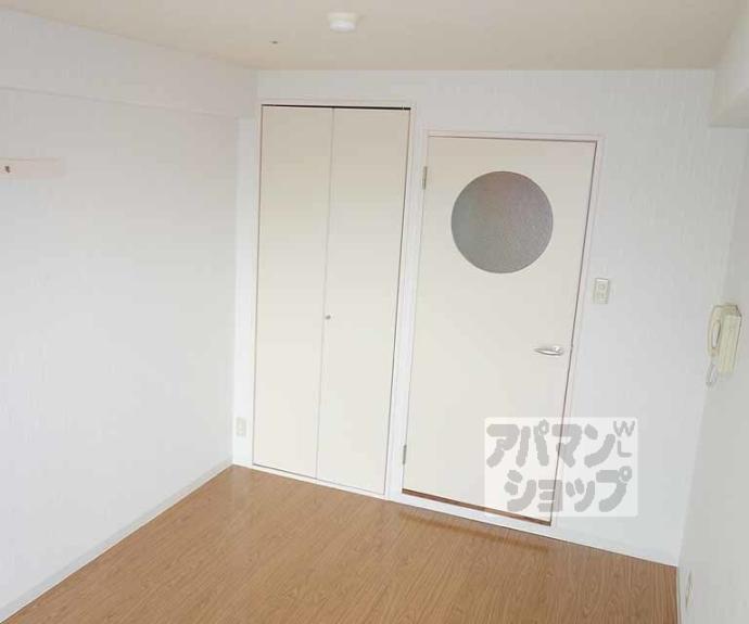 【ロイヤルシティ西大路】間取