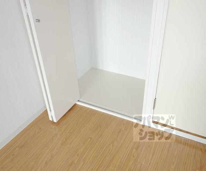 【ロイヤルシティ西大路】間取