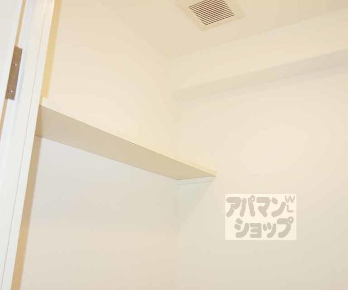【ロイヤルシティ西大路】間取