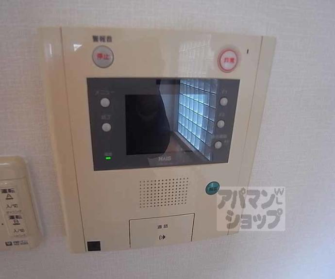 【エステムプラザ京都四条烏丸】間取