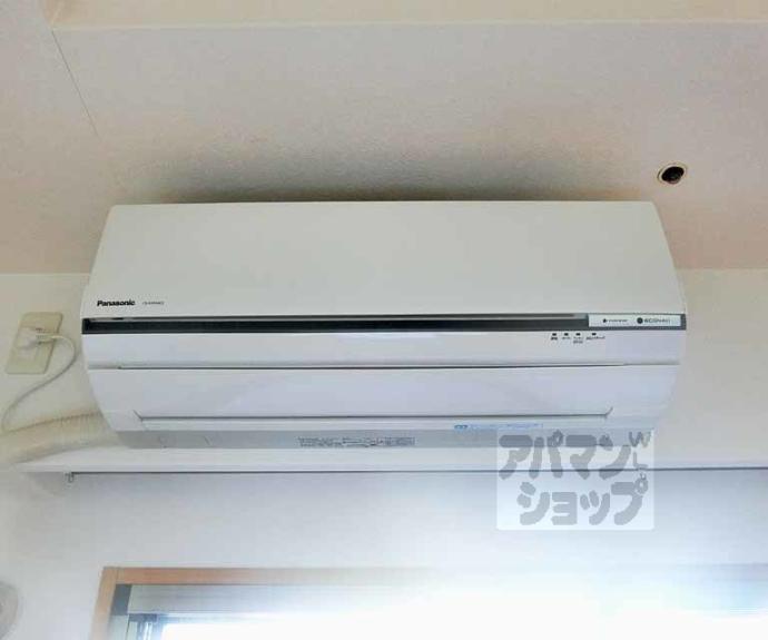 【エステムプラザ京都四条烏丸】間取