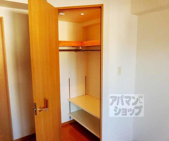 【エステムプラザ京都四条烏丸】間取