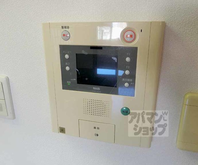 【エステムプラザ京都四条烏丸】間取