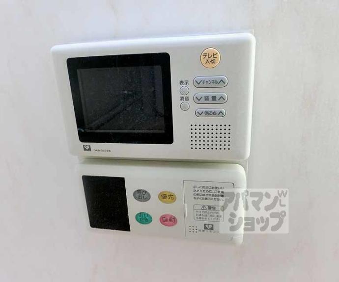 【エステムプラザ京都四条烏丸】間取