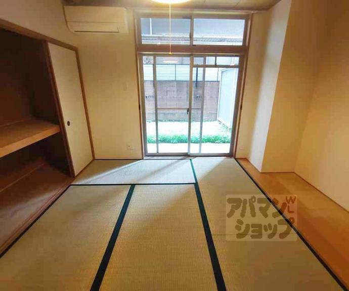 【パルティール四条】間取