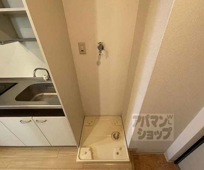 【パルティール四条】間取