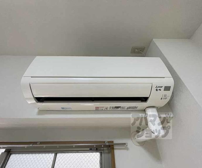 【パルティール四条】間取