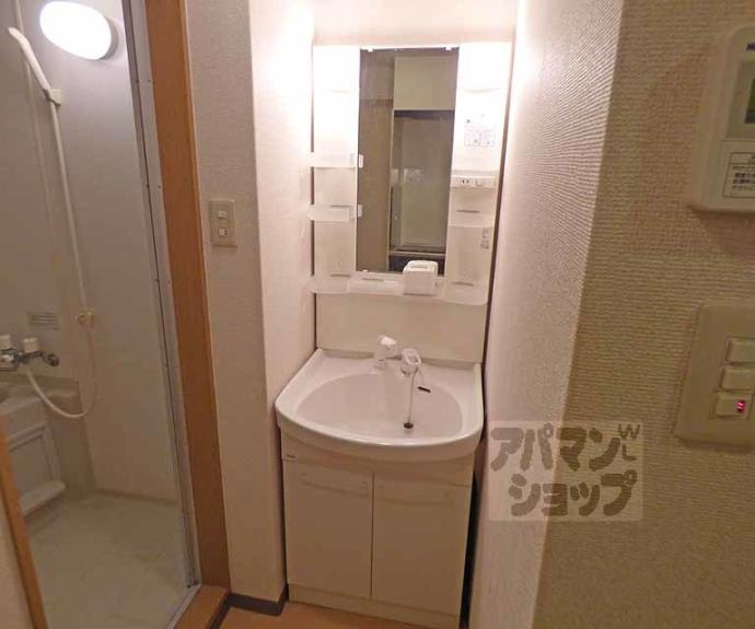 【パルティール四条】間取