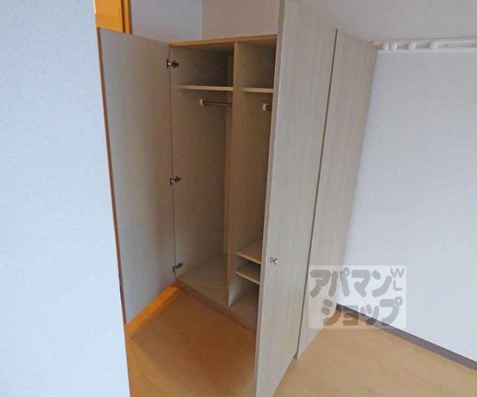 【パルティール四条】間取