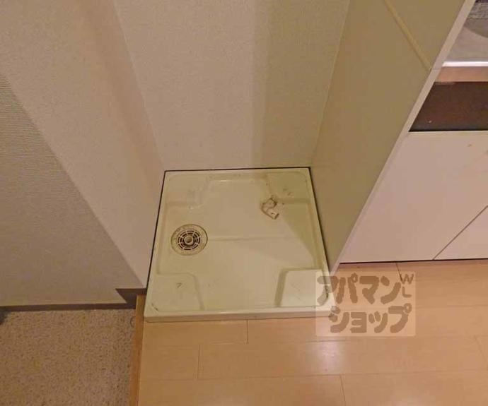 【パルティール四条】間取