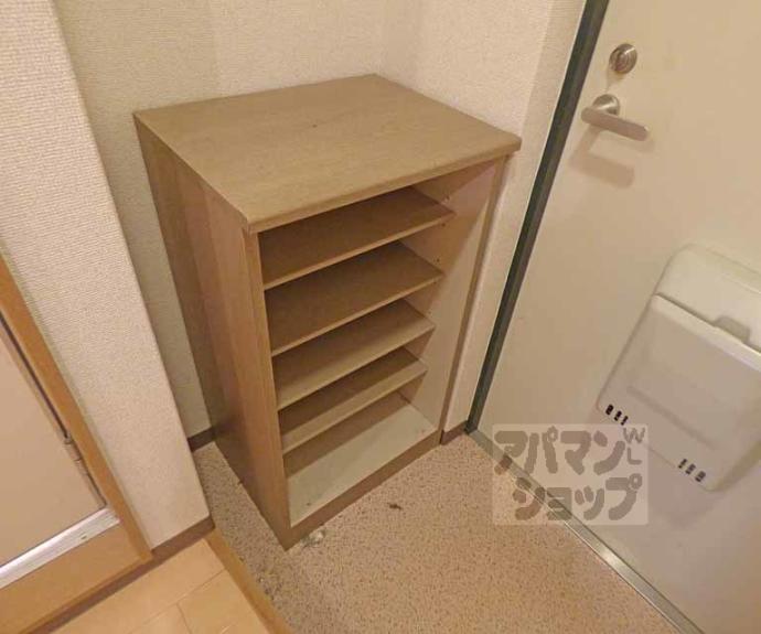 【パルティール四条】間取