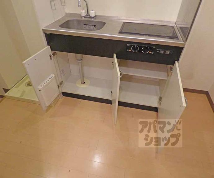 【パルティール四条】間取