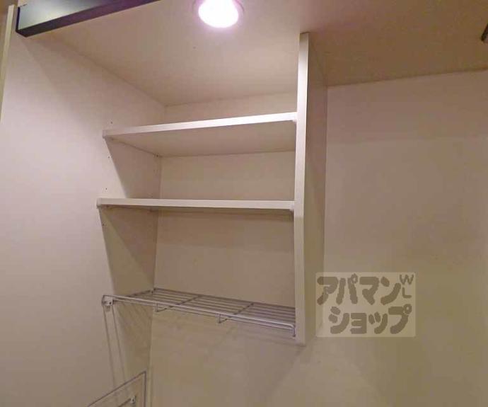 【パルティール四条】間取