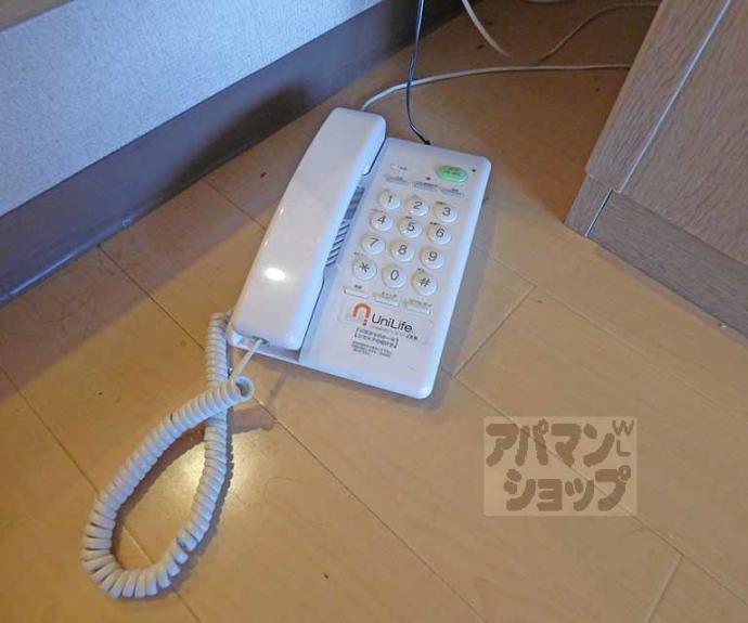 【パルティール四条】間取