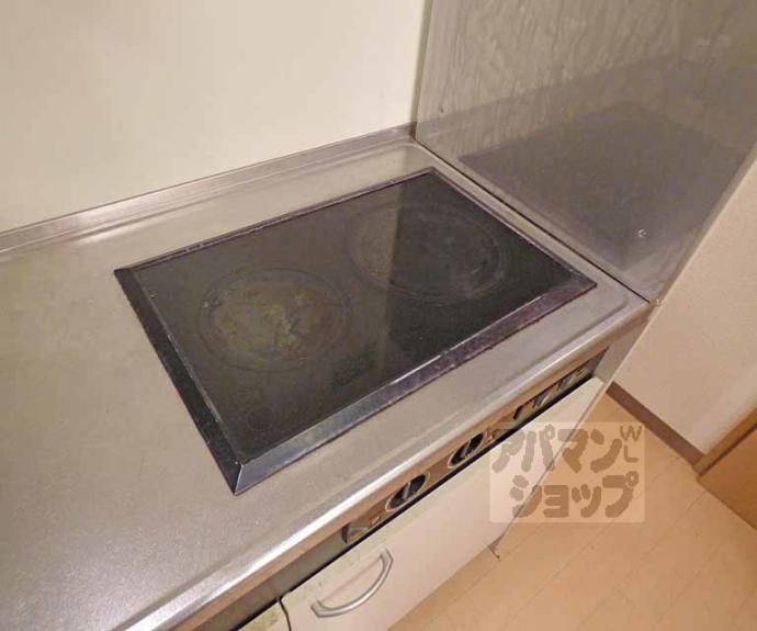 【パルティール四条】間取