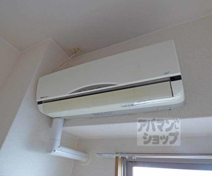 【パルティール四条】間取