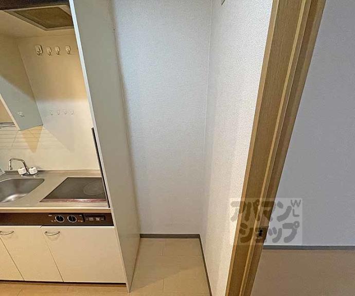 【パルティール四条】間取