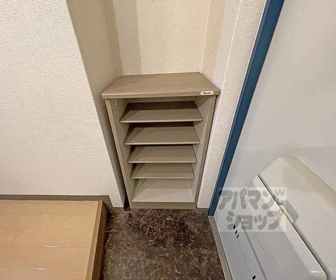 【パルティール四条】間取