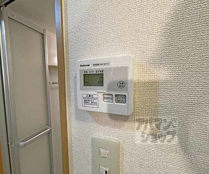 【パルティール四条】間取