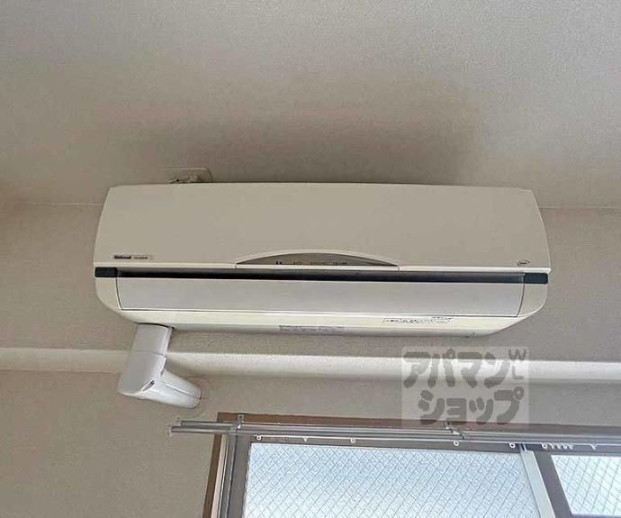 【パルティール四条】間取