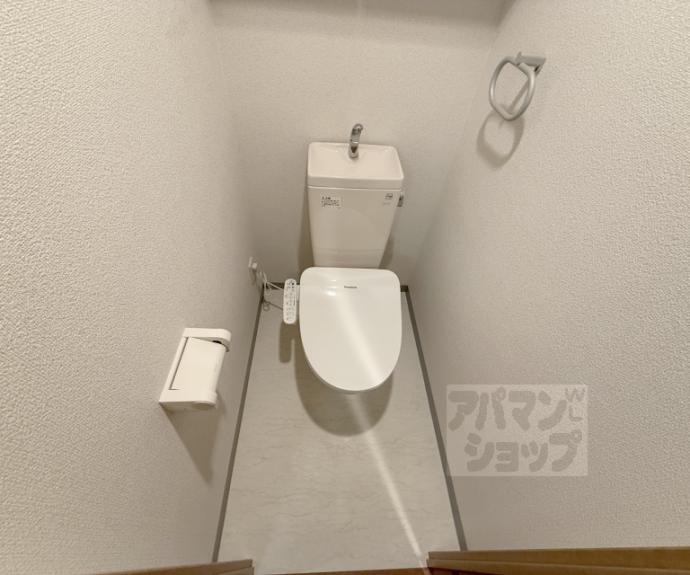 【ベラジオ五条烏丸】間取