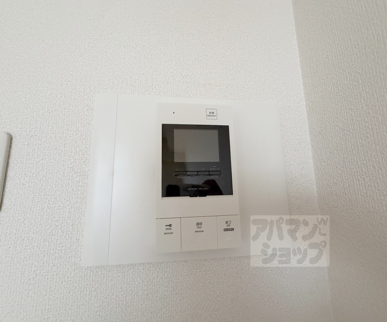 【ベラジオ五条烏丸】間取