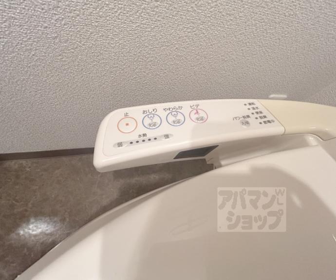 【ベラジオ五条烏丸】間取