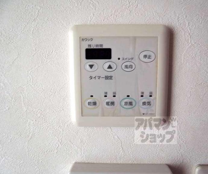 【SK東堀川】間取