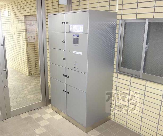【アルトシュロス四条大宮】間取