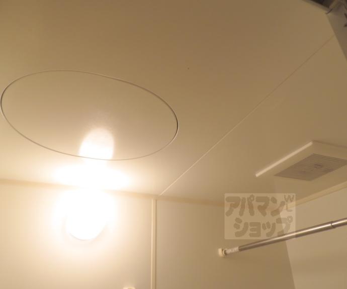 【アルトシュロス四条大宮】間取