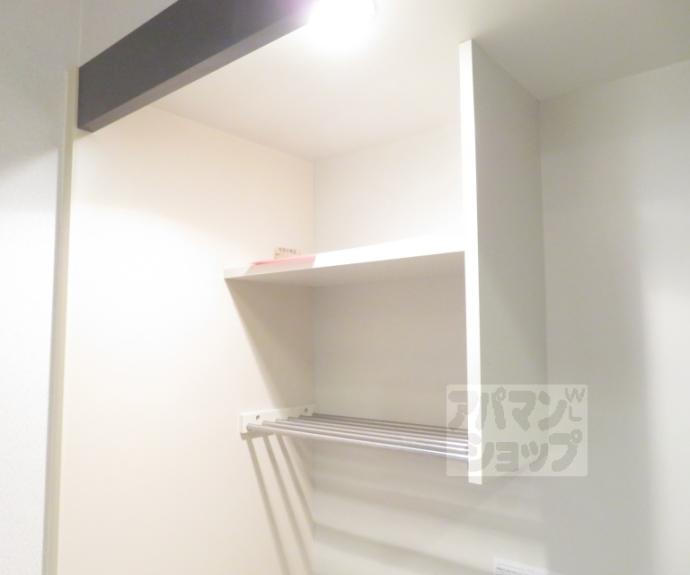 【アルトシュロス四条大宮】間取