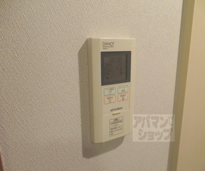【アルトシュロス四条大宮】間取