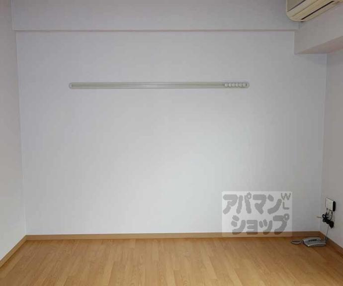 【アルトシュロス四条大宮】間取