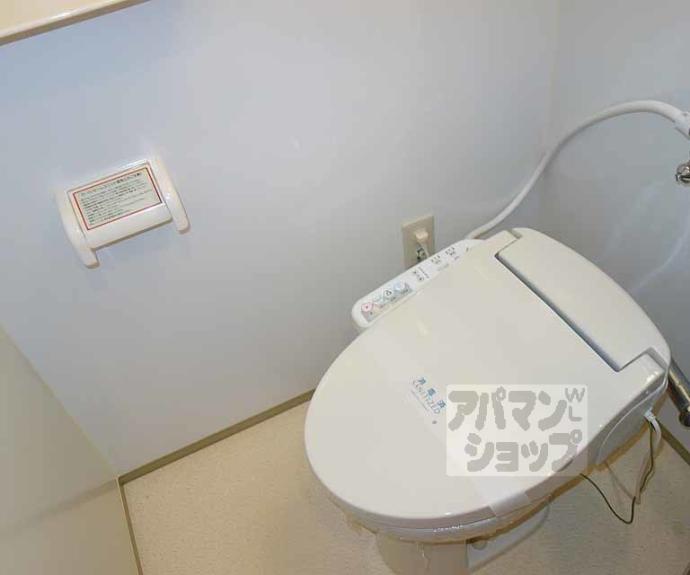 【アルトシュロス四条大宮】間取