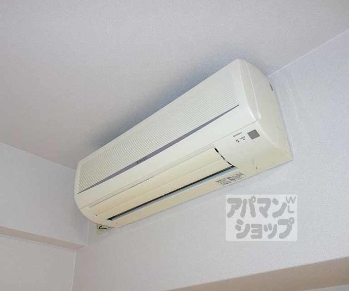 【アルトシュロス四条大宮】間取