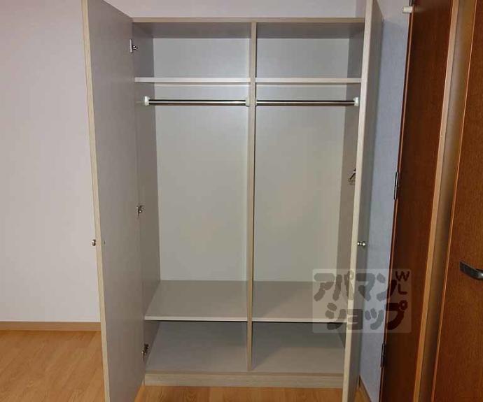 【アルトシュロス四条大宮】間取