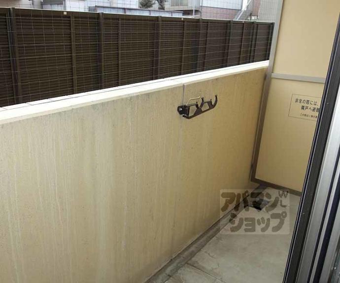 【アルトシュロス四条大宮】間取