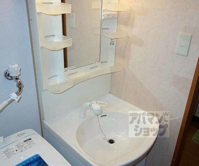 【アルトシュロス四条大宮】間取