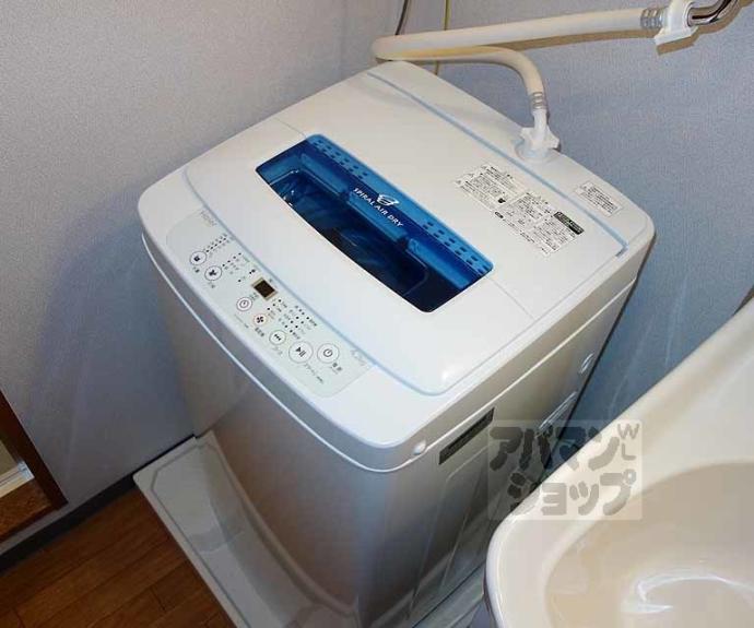 【アルトシュロス四条大宮】間取