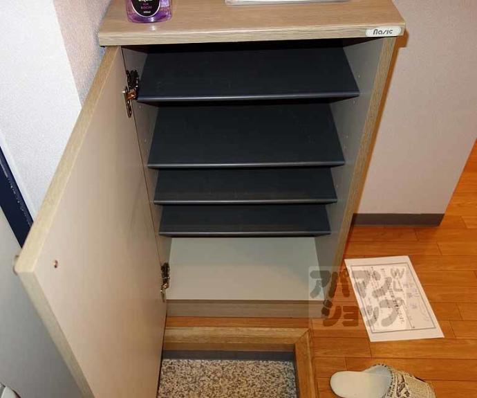 【アルトシュロス四条大宮】間取